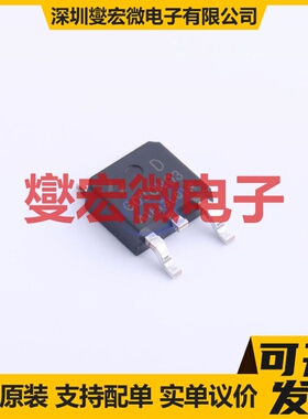 HYG030N03LQ1D TO-252-2L N 30V 100A 场效应管晶体管