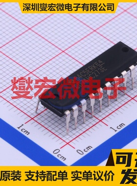 CD74HC273E PDIP-20 触发器芯片IC