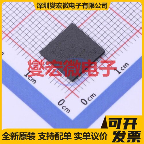 GD32F427IGH6 BGA-176 MCU/MPU/SOC微处理器控制器