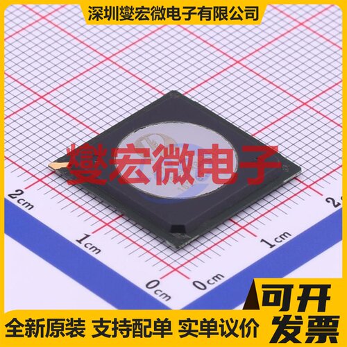 PI7C9X2G1616PRBHSBE HSBGA-324 SMBus;I2C接口芯片IC