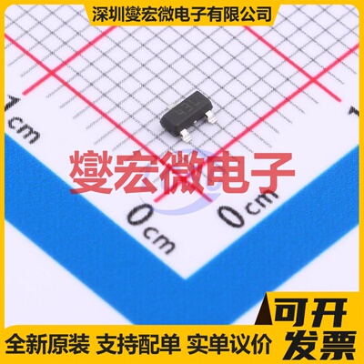 TLVH431MIL3T SOT-23 电压基准芯片IC