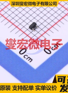 WST6005 SOT-523-3 P 20V 750mA 场效应管晶体管