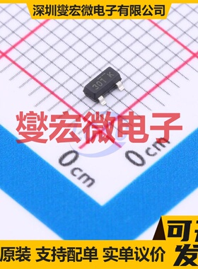 FDV301N SOT-23 N 30V 250mA 场效应管晶体管