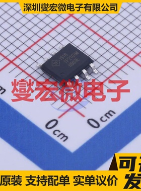 HTM1629F-TD LQFP-44(10x10) LED驱动器芯片IC