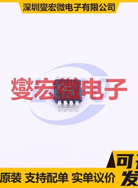 ADP125ARHZ-R7 MSOP-8-EP LDO低压差线性稳压器芯片IC