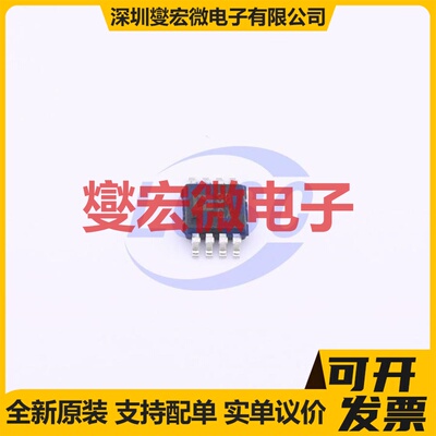 ADP125ARHZ-R7 MSOP-8-EP LDO低压差线性稳压器芯片IC