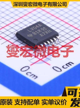 SN74LV04APWR TSSOP-14 反相器芯片IC