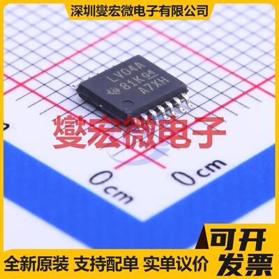 SN74LV04APWR TSSOP-14 反相器芯片IC