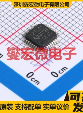 ADS127L01IPBS TQFP-32(5x5) ADC模数转换芯片IC