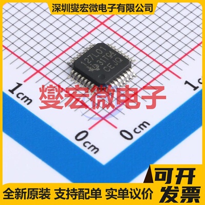 ADS127L01IPBS TQFP-32(5x5) ADC模数转换芯片IC