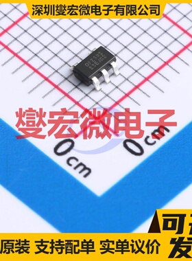 OPZ503ASOT235 SOT23-5 运算放大器芯片IC