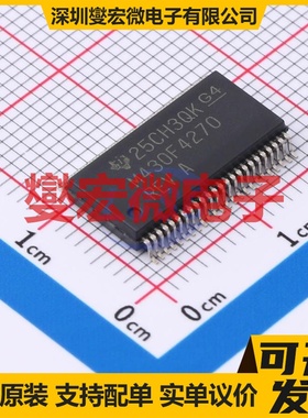 MSP430F4270IDLR SSOP-48-300mil MCU/MPU/SOC微处理器控制器