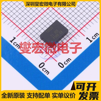 TLVM13620RDHR B0QFN-30(4x6) DC-DC电源转换器芯片IC