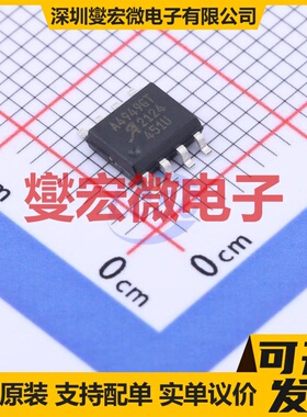 IR35401MTRPBF - 栅极驱动器芯片IC