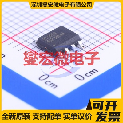 RT9059GSP(Z00) SOP-8-EP LDO低压差线性稳压器芯片IC
