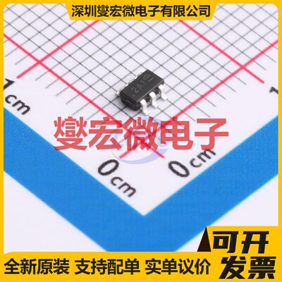 ZXMN2A01E6TA SOT-26 N 20V 3.1A 场效应管晶体管