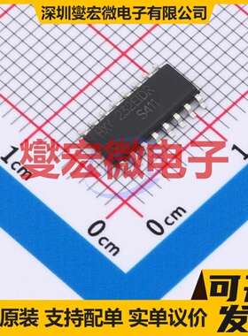 HMAX232EIDR SOP-16 RS-232收发器接口芯片IC