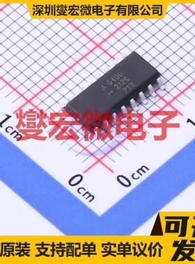 ACSL-6400-50TE SOP-16 逻辑输出光耦