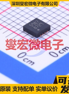 L5987TR VFQFPN-8(3x3) DC-DC电源转换器芯片IC
