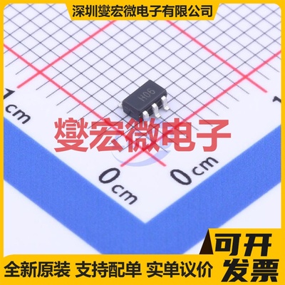 AD8051ARTZ-REEL SOT-23-5 单路运算放大器芯片IC