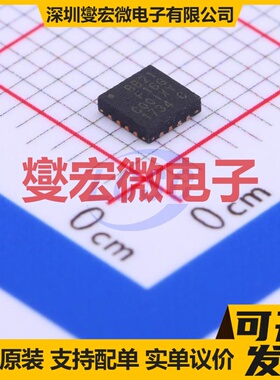 EFM8BB21F16G-C-QFN20R QFN-20-EP(3x3) MCU/MPU/SOC单片机处理