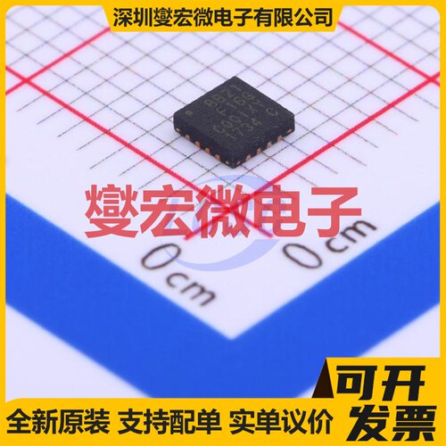 EFM8BB21F16G-C-QFN20R QFN-20-EP(3x3) MCU/MPU/SOC单片机处理