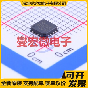 AD8426ACPZ-R7 LFCSP-16(4x4) 双路仪表放大器芯片IC