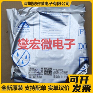 TPS92692PWPR HTSSOP-20-EP LED驱动器芯片IC
