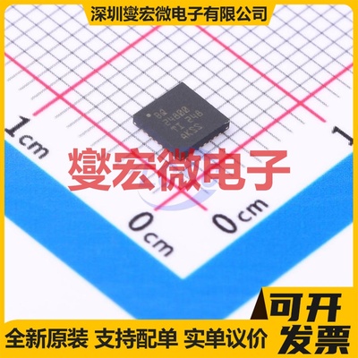 BQ24800RUYR WQFN-28-EP(4x4) 电池管理芯片IC