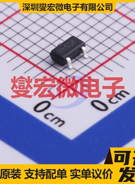 RU207C SOT-23 N 20V 场效应管晶体管