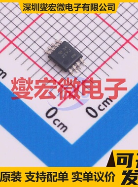 INA823DGKT MSOP-8 单路仪表放大器芯片IC