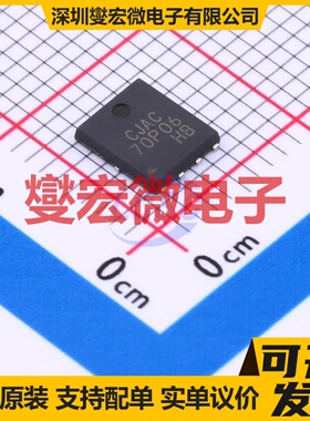 CJAC70P06 PDFNWB-8L-EP(5x6) P 60V 70A 场效应管晶体管