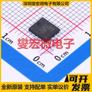 场效应管晶体管 CJAC70P06 60V 70A PDFNWB 5x6