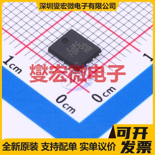 CJAC70P06 PDFNWB-8L-EP(5x6) P 60V 70A 场效应管晶体管