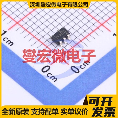 TLV2231CDBVR SOT-23-5 单路运算放大器芯片IC