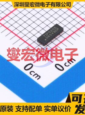 TPD12S520RMNR WQFN-24(1.5x4.5) HDMI接口芯片IC