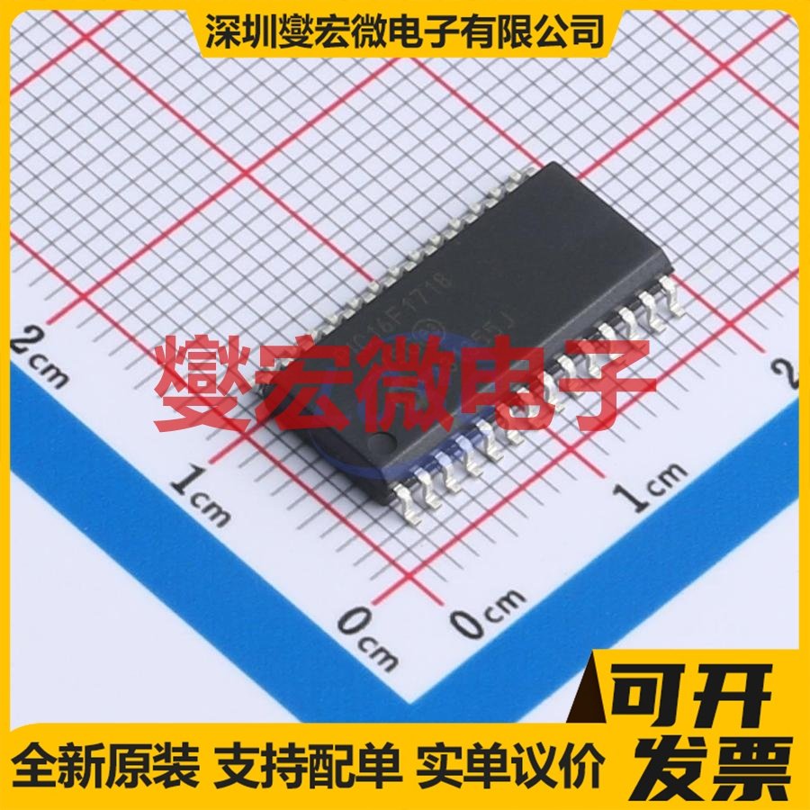 PIC16F1718-I/SO SOIC-28-300mil MCU/MPU/SOC微处理器控制器,电子元器件市场,微处理器/微控制器/单片机,淘宝优惠券,粉丝福利购,淘宝优惠卷