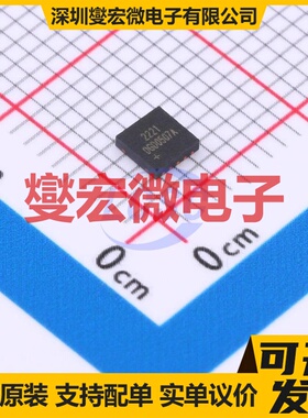 74HCT4511D,653 SO-16 数码管驱动器芯片IC