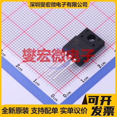 3CA1837 TO-220F PNP 230V 1A 三极晶体管