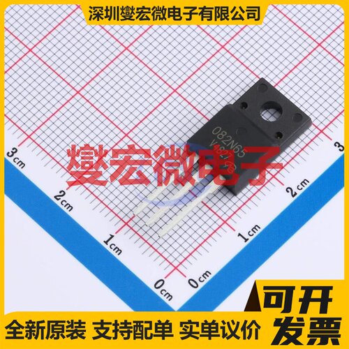 NTPF082N65S3F-VB TO-220F N 650V 34A 场效应管晶体管