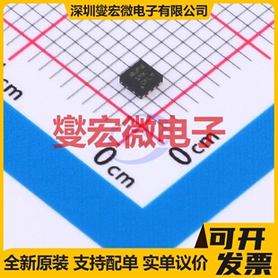 TPS62171QDSGRQ1 WSON-8-EP(2x2) DC-DC电源转换器芯片IC