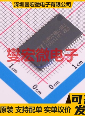 IS62WV51216BLL-55TLI-TR TSOPII-44 SRAM静态随机存取存储器芯片