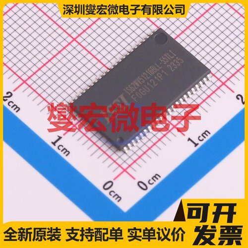 IS62WV51216BLL-55TLI-TR TSOPII-44 SRAM静态随机存取存储器芯片