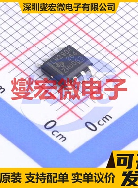 LM2904DRG3 SOIC-8 双路运算放大器芯片IC