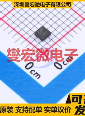 BQ296100DSGR WSON-8-EP(2x2) 电池管理芯片IC