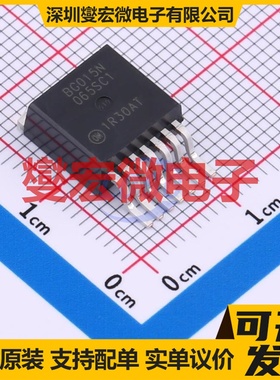 NVBG015N065SC1 D2PAK-7 N沟道 650V 145A 碳化硅场效应管