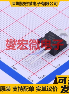 D44H8 TO-220 NPN 60V 10A 三极晶体管