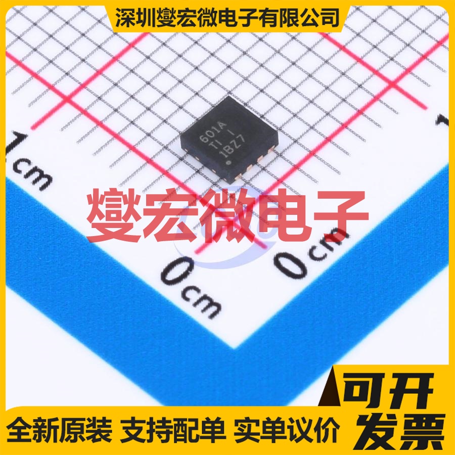 AP1511B SOT-26 栅极驱动器芯片IC