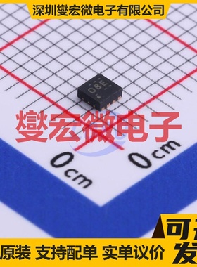 BQ24382DSGR WSON-8-EP(2x2) 电池管理芯片IC