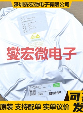 LP5030RJVR VQFN-46-EP(5x6) LED驱动器芯片IC